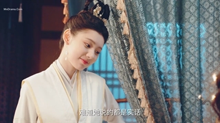 سریال چینی خواستگار کوچولوی امپراتور شیاطین قسمت هفتم+زیرنویس