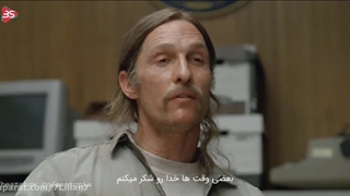 سکانسی مفهومی از سریال کارآگاه حقیقی True Detective
