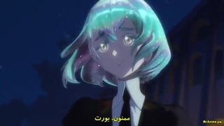 انیمه سرزمین جواهرات قسمت 3 (زیرنویس فارسی)-480p