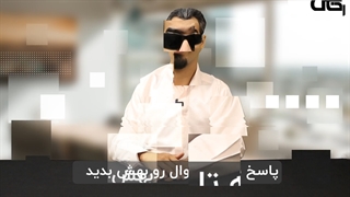 3 چرا که برای بیشتر فروختن، باید پاسخش را بدانید