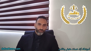 چک صیادی چیست ؟ مزایا و معایب آن /اسماعیل وفایی