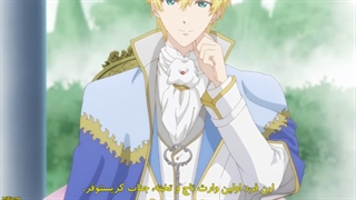 انیمه زیبای پرنسس کتاب دوست قسمت 1 با زیرنویس فارسی