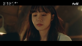 قسمت 7 سریال کور +زیرنویس فارسی [Blind 2022]با بازی تکیون،سوک جین و Eunji عضو Apink