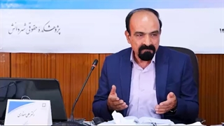 فیلم کامل کرسی ترویجی نقدی بر آیین نامه زندان‌ها مصوب1400