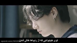 اهنگ لایف گو ان بی تی اس(Life goes on from BTS)با زیر نویس فارسی چسبیده(با معنی فارسی)