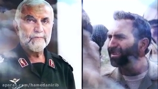 فیلم/ سرود «حبیب حرم» به یاد سردار شهید حسین همدانی