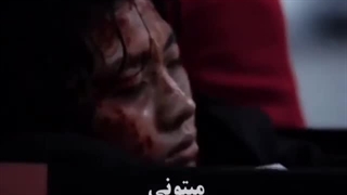 میتونی نگهم داری؟