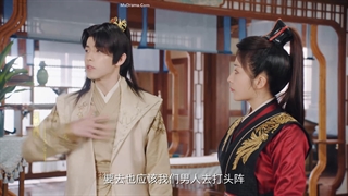 سریال چینی خواستگار کوچولوی امپراتور شیاطین قسمت 16+زیرنویس