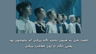 تحلیل موزیک ویدیو درانک دیزد(Drunk-Dazed)