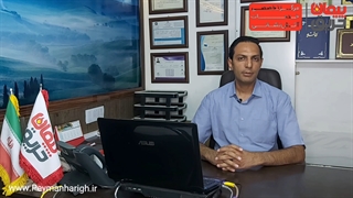 شارژ کپسول آتش نشانی پودر و گاز