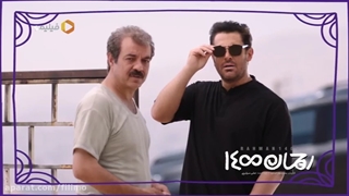 دانلود فیلم رحمان 1400