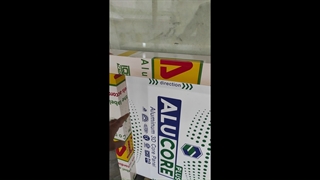 کامپوزیت-زیرساز تابلوسازی