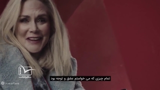 سکانس پایانی شعار «زن زندگی آزادی»