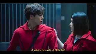 قسمت 4 سریال سرقت پول_ کره +زیرنویس فارسی چسبیده Money Heist_ Korea – Joint Economic Area با بازی لی هیون وو