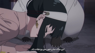 انیمه - خانواده x جاسوس - SPY×FAMILY  قسمت 14 زیرنویس فارسی