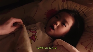 فیلم سینمایی ترسناک تایوانی طلسم Incantation 2022