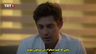 قسمت 19 سریال پزشک دهکده - kasaba doktoru با زیرنویس فارسی چسبیده دی ال مکوین