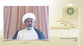 Hujjat-ul-Islam wal-Muslimin Zain al-Abidin