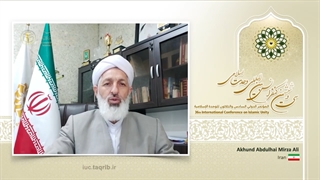 Akhund Abdulhai Mirza Ali