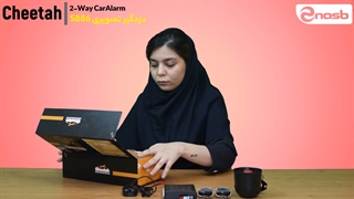 جعبه گشایی دزدگیر خودرو تصویری چیتا بلوتوثی S886