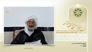 الماموستا ملامحمود مدرسی