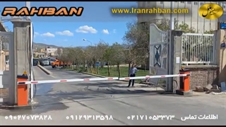 پروژه های اجرایی شرکت کنترل ابنیه ملل (برند راهبان)