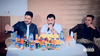 Awat Bokani (Ba Dw Chawi Basami) Danishtni Ibrahim Hartali - Track 3