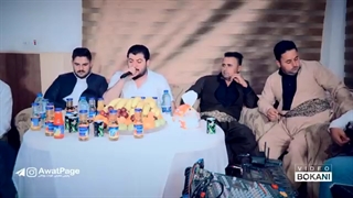 Awat Bokani - Danishtni Ibrahim Hartali - Track 4