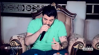 Awat Bokani (Chawm Ba Chawi Kalt) Danishtni Shaho Lwqman Tarxani - Track 3