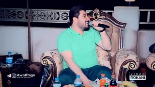 Awat Bokani (Shaw Ta Speday Bayan) Danishtni Goran Tadano