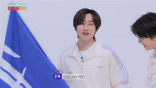 برنامه Idolympic قسمت9 با حضور سوپرجونیور D&E با زیرنویس فارسی