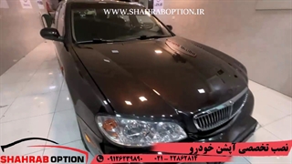 پولیش وصافکاریPDRسرامیک بدنه ماکسیما