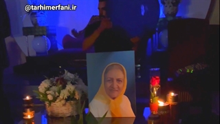 مداحی با نی/09125729113