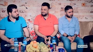 Awat Bokani (Saqi Fidatm Amshaw) Danishtni Rasti Chawshin - Track 1