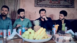 Awat Bokani & Ashti Aziz (Danishtni Sipani Mam Sabah ) Track 5