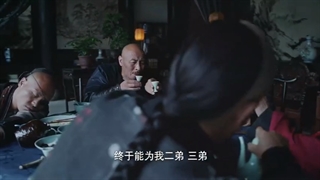 سریال چینی روباہ پرندہ جوان قسمت 37 با زیرنویس فارسی