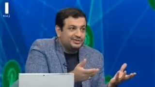 تحلیل استاد رائفی پور از حوادث اخیر کشور از زاویه امر جنسی