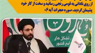 از کجا بفهمیم آدم نفهمی هستیم یا نه؟