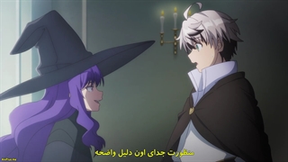 انیمه - مربی جانور -  beast tamer قسمت 1 با زیرنویس فارسی