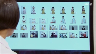 سه خواهر و برادر جسور+قسمت 5+ زیرنویس فارسی