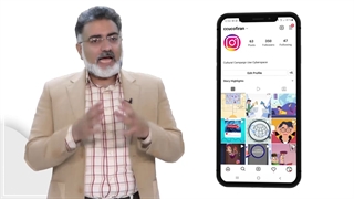 حفاظت از کودکان در شبکه اجتماعی اینستاگرام