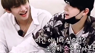 بیاین یکم با تهگی سافت بشیم