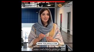 جریان کلید مینیاتوری روی وزنش تاثیر داره؟