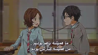 انیمه ی دروغ آوریل قسمت 6 ( با زیرنویس فارسی )