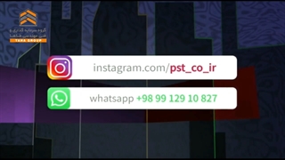 مدیریت بازاریابی و فروش مجتمع های تجاری اداری مسکونی - گروه طاها