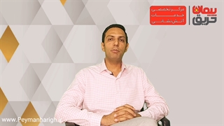 کارشناس کنترل کیفیت