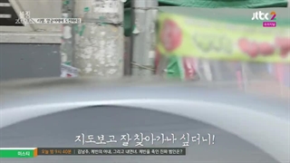 Blackpink house E7+زیرنویس فارسی(قسمت هفتم)