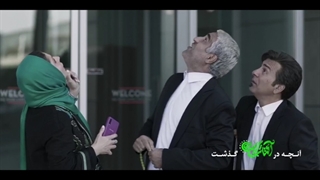 قسمت 11 سریال آفتابپرست (ویدائو)(کامل) - دانلود سریال آفتاب پرست قسمت یازدهم - قسمت یازدهم 11- آفتاب پرست قسمت 11