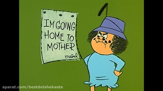 کارتون زیبای پلنگ صورتی