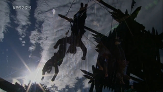 سریال سرزمین بادها قسمت ( 8 )